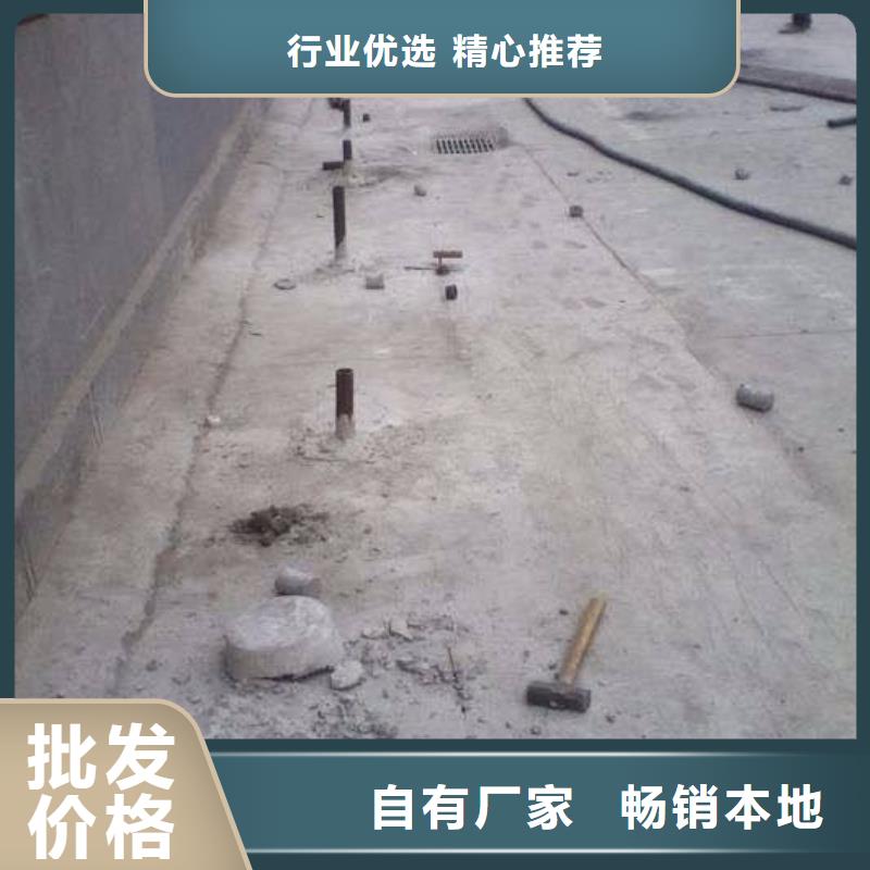 地基公路下沉注浆货源直供工厂自营