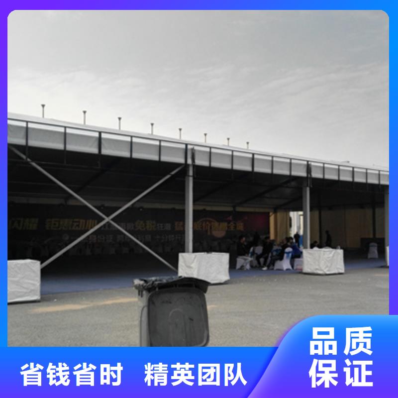 活动执行活动背景板搭建价格公道齐全