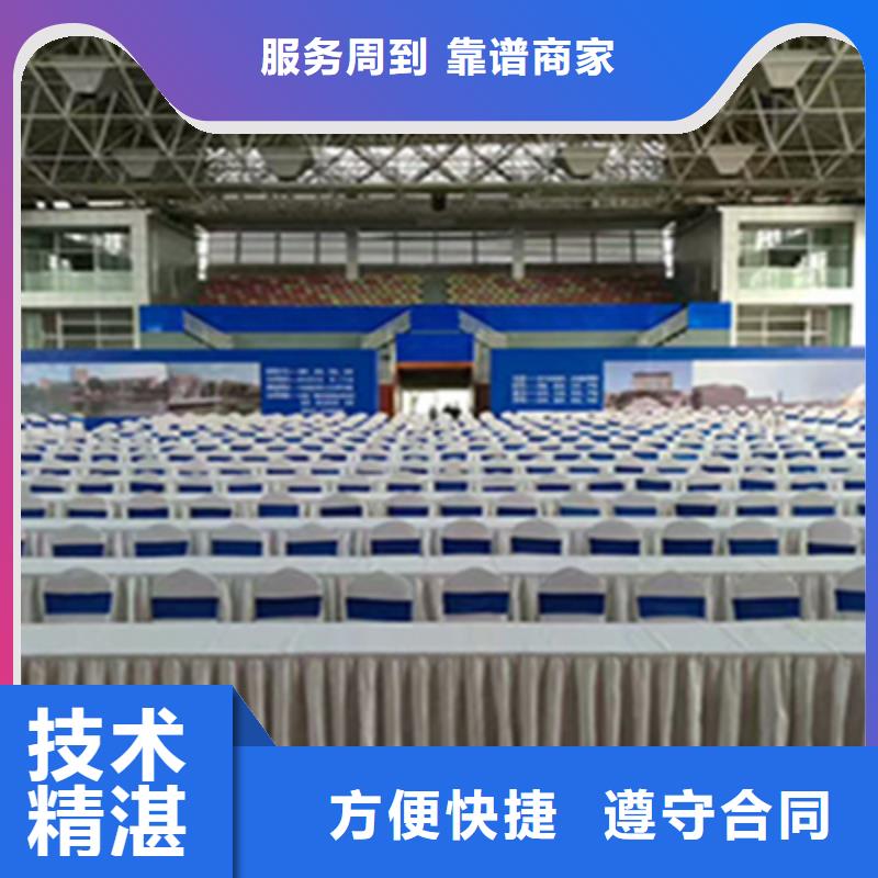 活动执行_庆典演出公司实力商家全市24小时服务