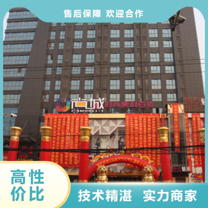 庆典活动出租液晶大屏遵守合同[本地]货源