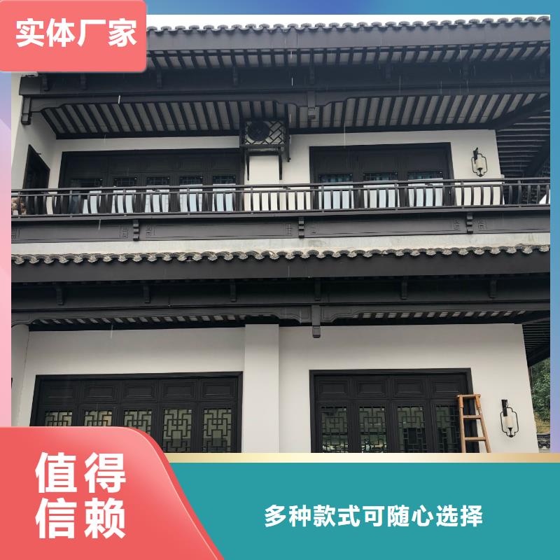 铝代木古建铝古建栏杆做工细致性能稳定