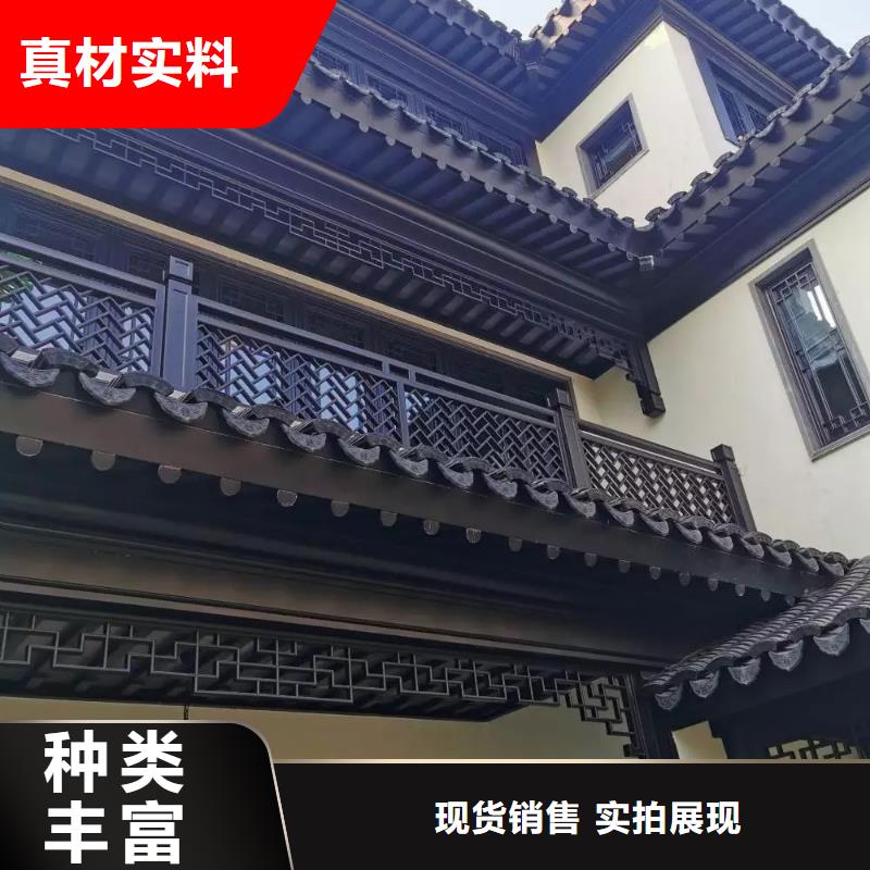 铝代木古建新中式铝合金古建贴心服务市场行情