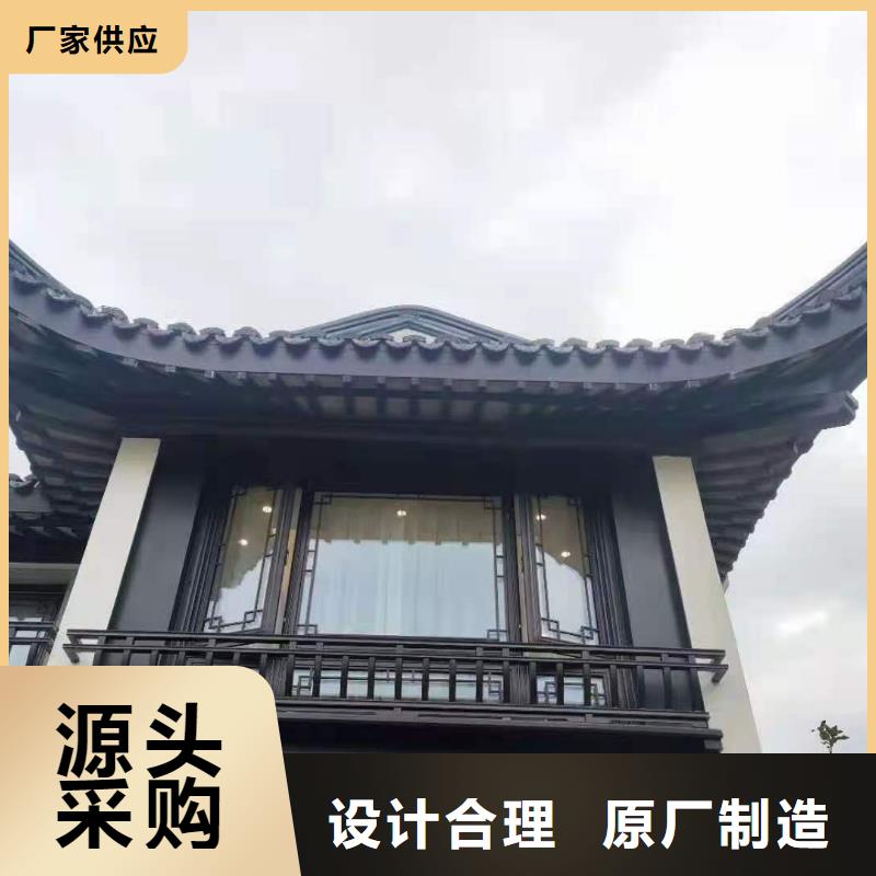 【铝代木古建】-庭院青石栏杆厂家现货供应同城供应商