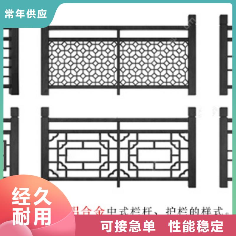 铝代木古建花岗岩石栏杆实力工厂当地生产厂家