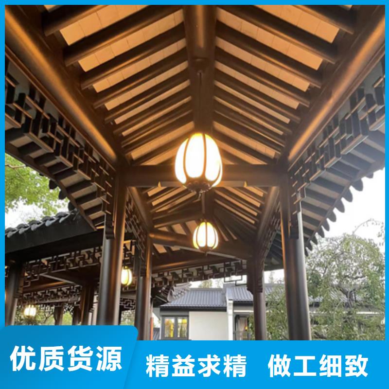 铝代木古建-古建铝代木用心服务研发生产销售