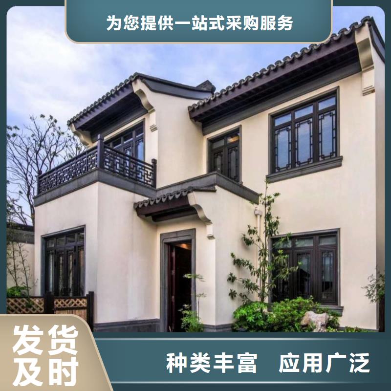 【铝代木古建】新中式铝合金古建质量不佳尽管来找我本地生产商