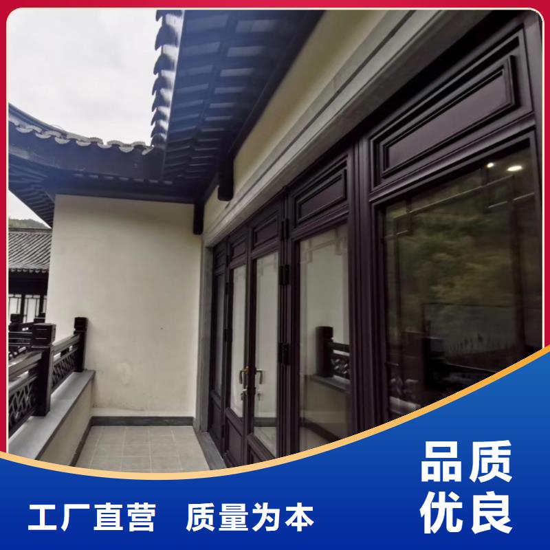 铝代木古建,铝合金仿古建筑材料出厂价同城货源