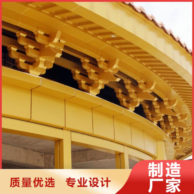 铝代木古建_铝合金仿古建筑材料经验丰富品质可靠本地公司