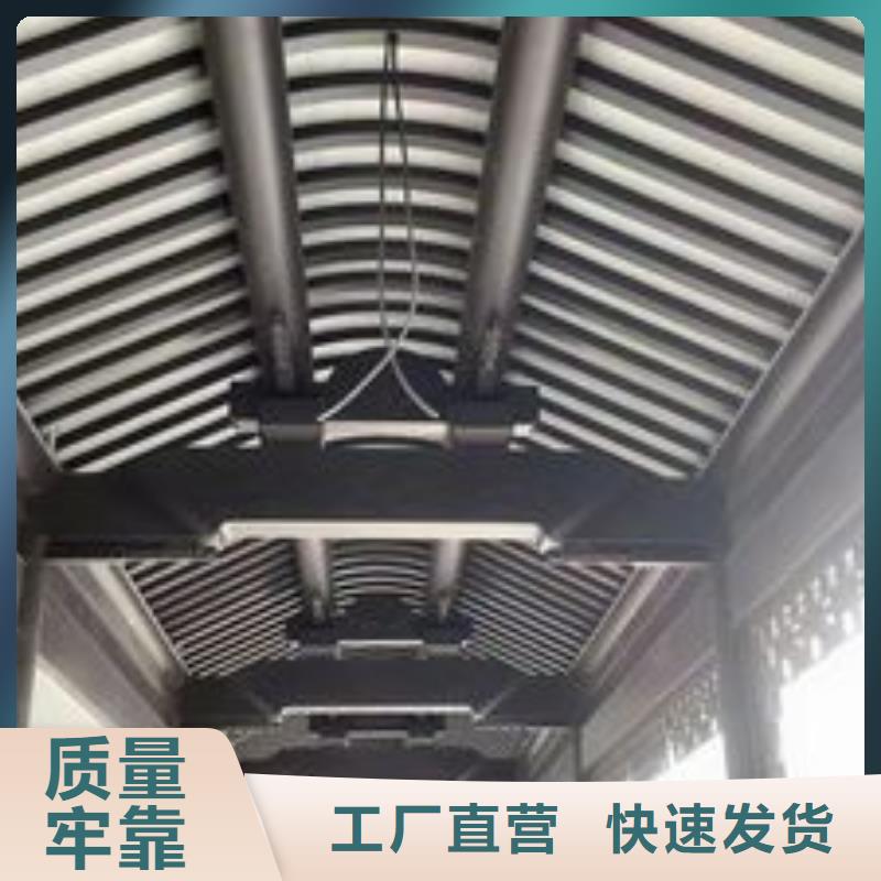 铝代木古建仿古建筑工厂批发精致工艺