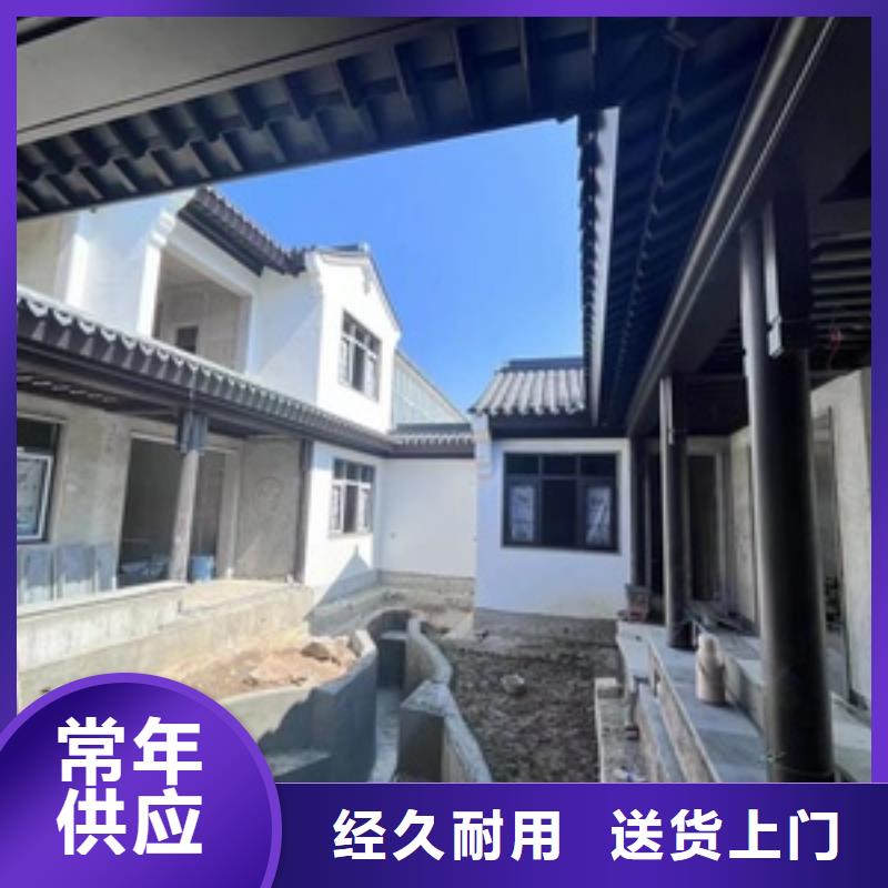 【铝代木古建古建亭廊拒绝中间商】买的放心安兴用的舒心