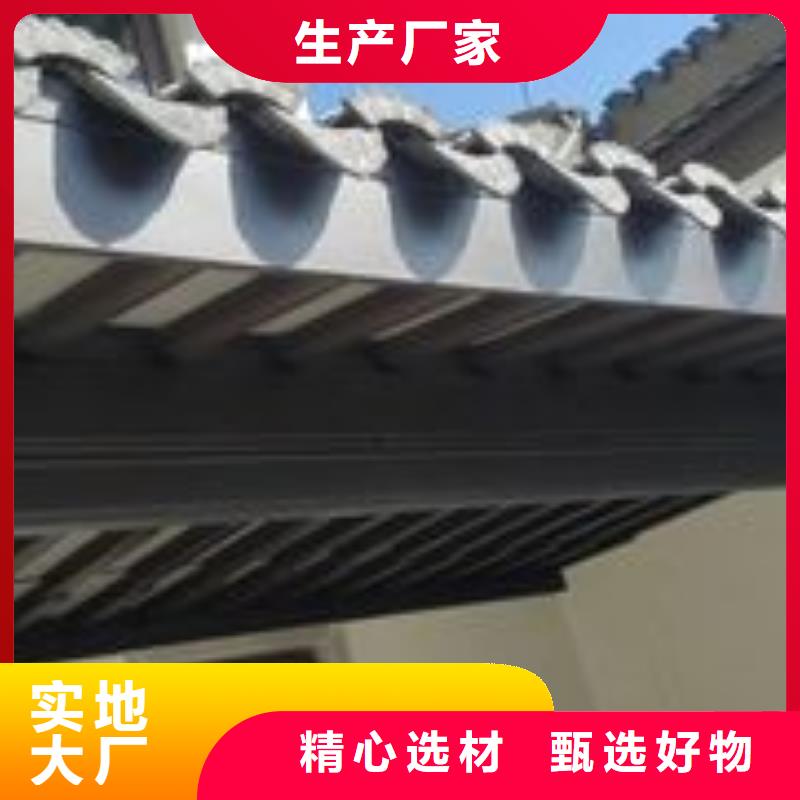 铝代木古建古建美人靠铝一站式供应厂家颜色尺寸款式定制