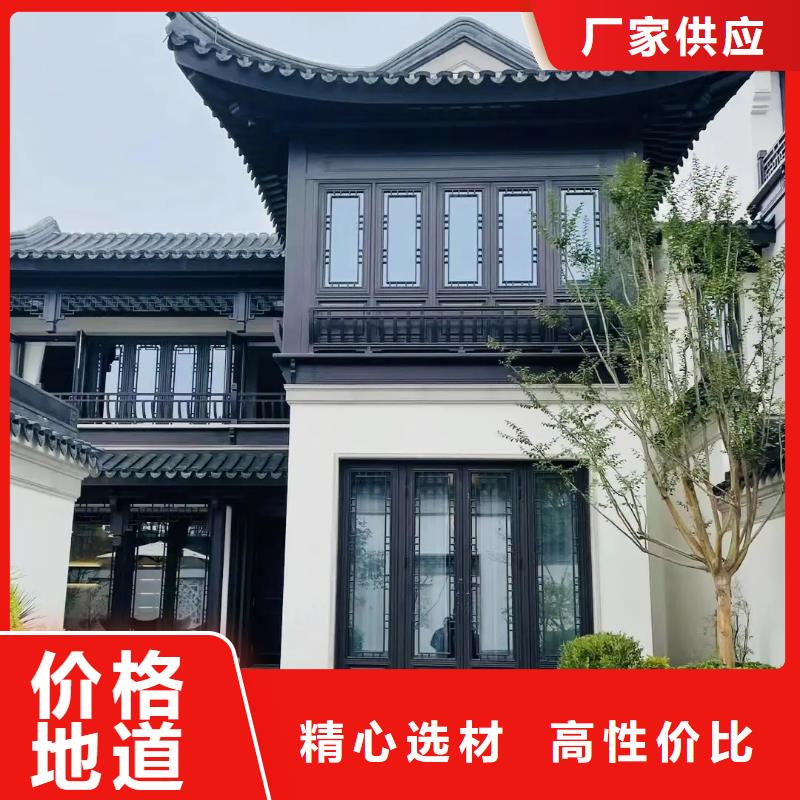 【铝代木古建_【古建六角亭】多年实力厂家】老品牌厂家