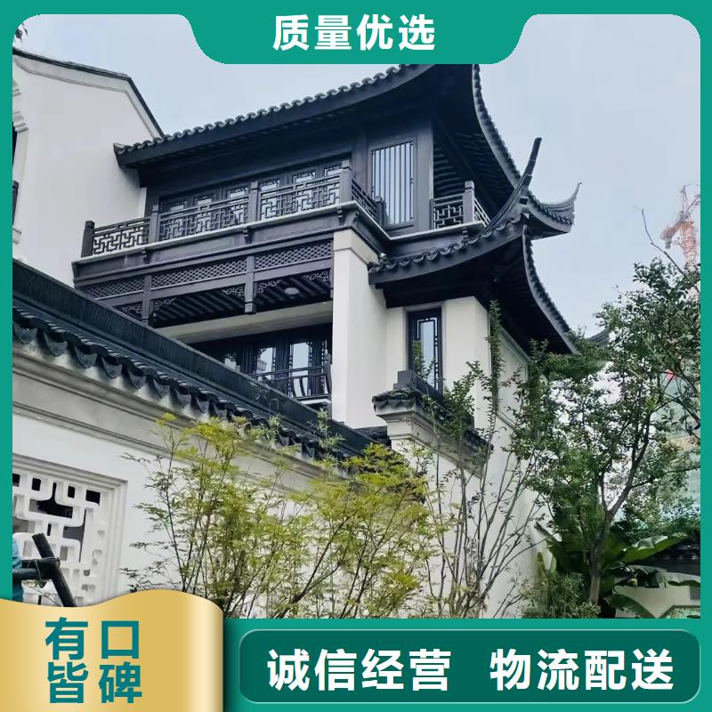 【铝代木古建仿古建筑工厂采购】当地服务商