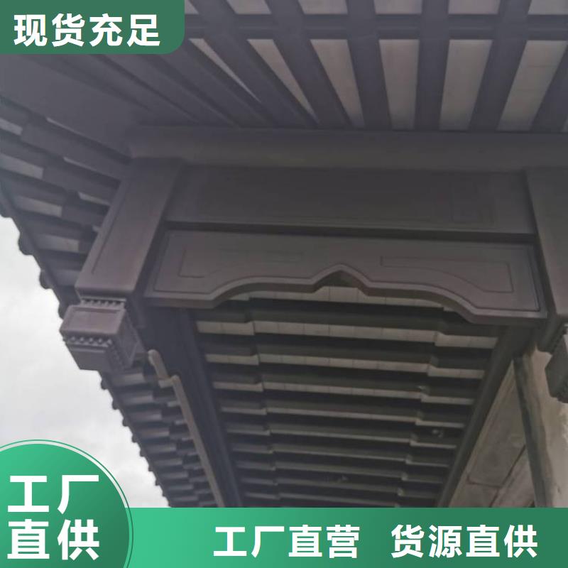 【铝代木古建花岗岩防护青石栏杆实力公司】<当地>厂家