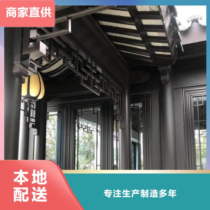 铝代木古建桥梁石材栏杆专心专注专业用途广泛