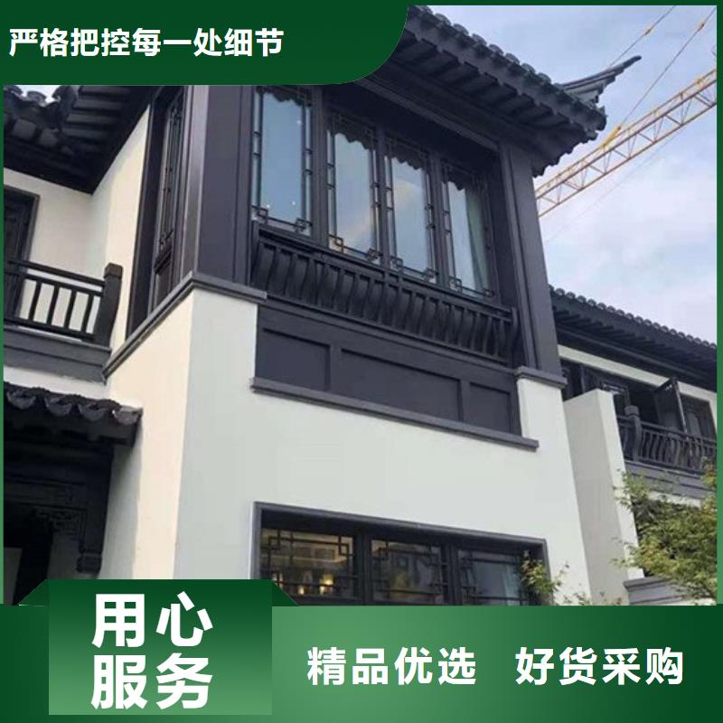 铝代木古建_【古建六角亭】多年行业经验有实力有经验