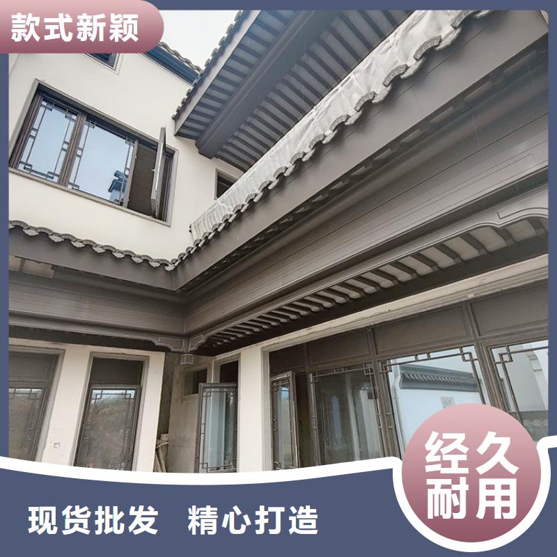 铝代木古建_【苏式古建】专业厂家批发供应