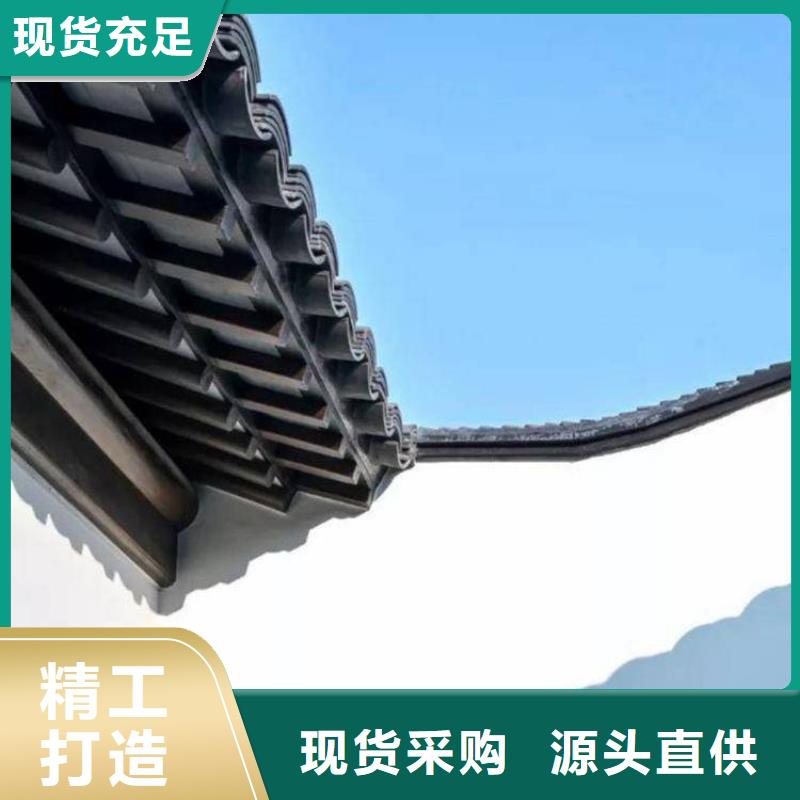 铝代木古建【古建铝代木】实力见证本地公司