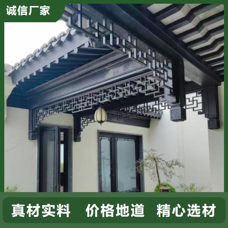 【铝代木古建廊桥中式庭院生产安装】卓越品质正品保障