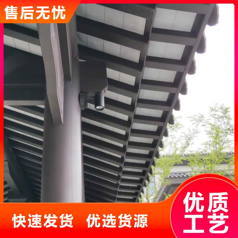 铝代木古建中式传统石栏板当地厂家值得信赖同城生产商