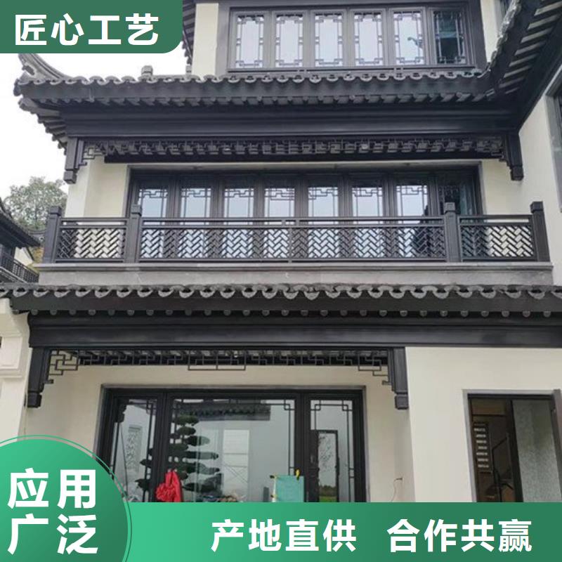 铝代木古建古建亭廊支持货到付清厂家实力大