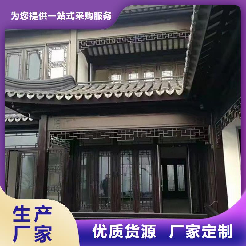 铝代木古建-古建连廊可定制有保障品质优选