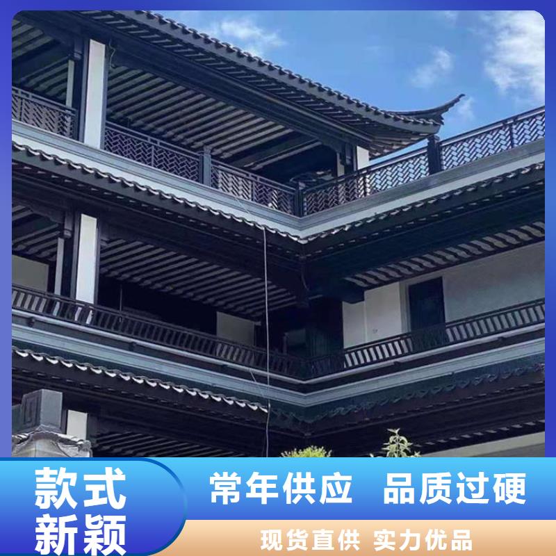 铝代木古建廊桥中式庭院品质可靠厂家直销货源充足