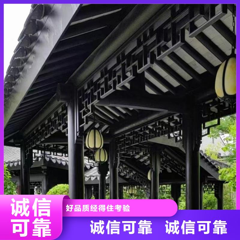 铝代木古建方形落水管厂家供应同城公司