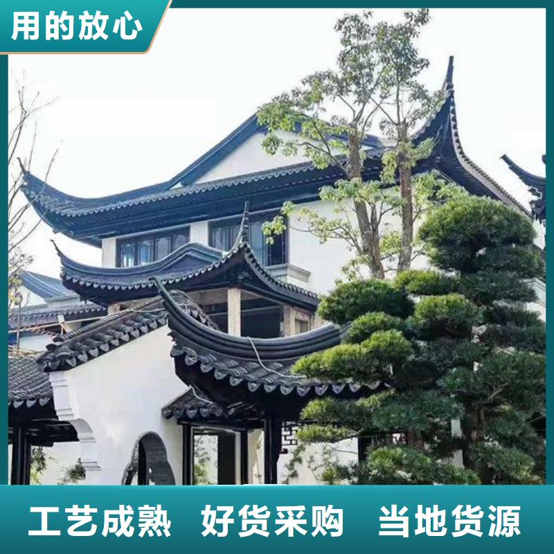 铝代木古建【古建六角凉亭】精品优选附近经销商