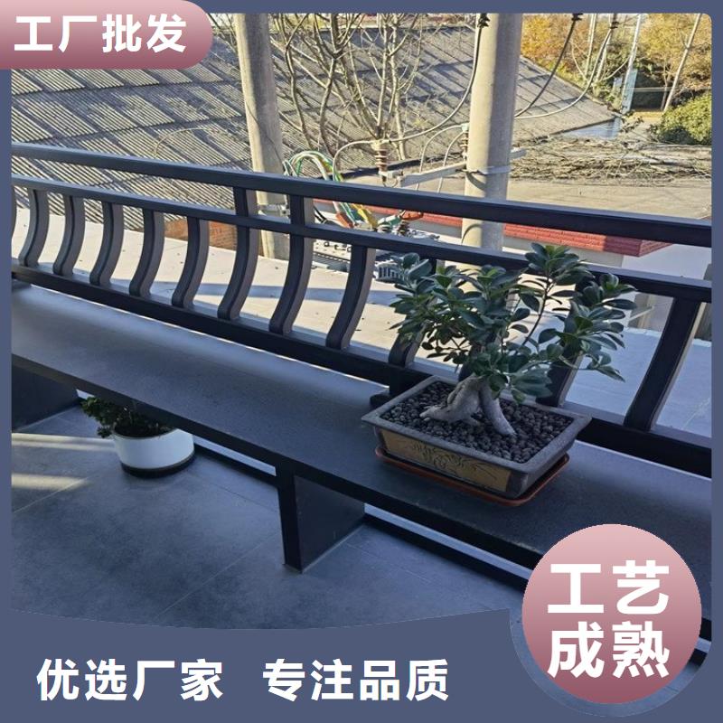 铝代木古建_【别墅天沟】好产品放心购同城公司