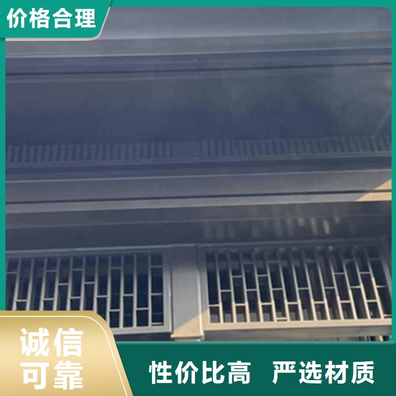 【古建亭廊-金属封檐板N年专注】欢迎来厂考察