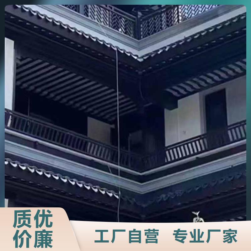 古建亭廊方形落水管放心选购【本地】品牌