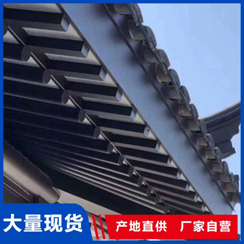 古建亭廊-成品雨水管不断创新源头把关放心选购