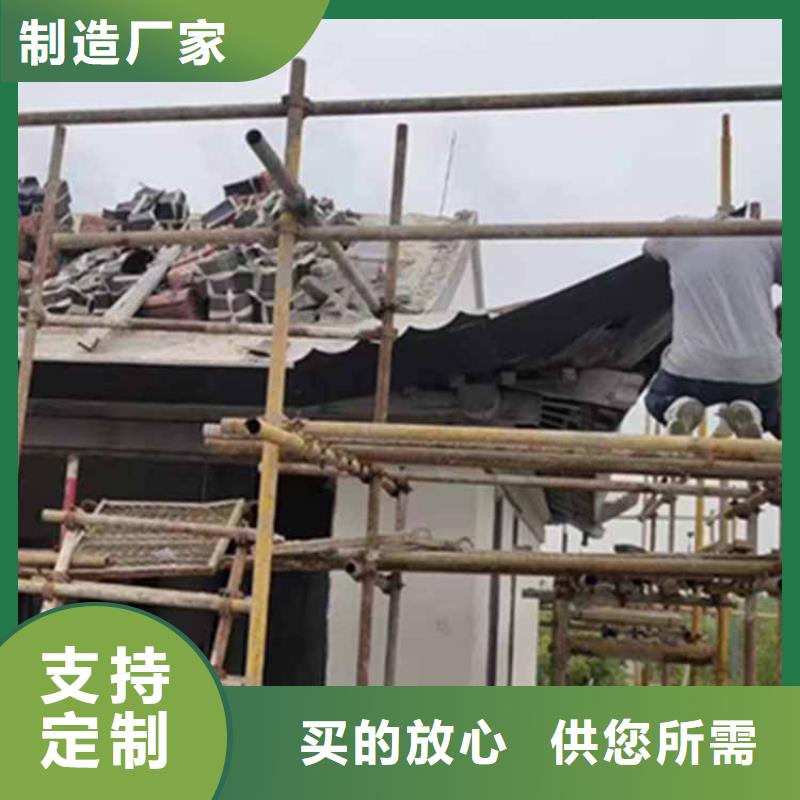 古建亭廊新中式铝合金古建符合行业标准本地经销商