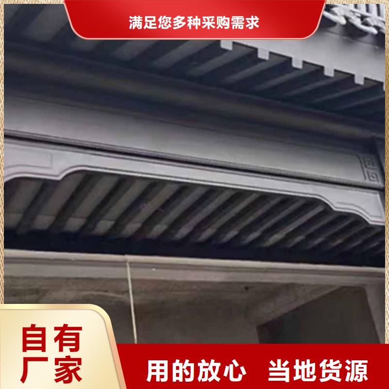 【古建亭廊花岗岩石栏杆从源头保证品质】同城生产商