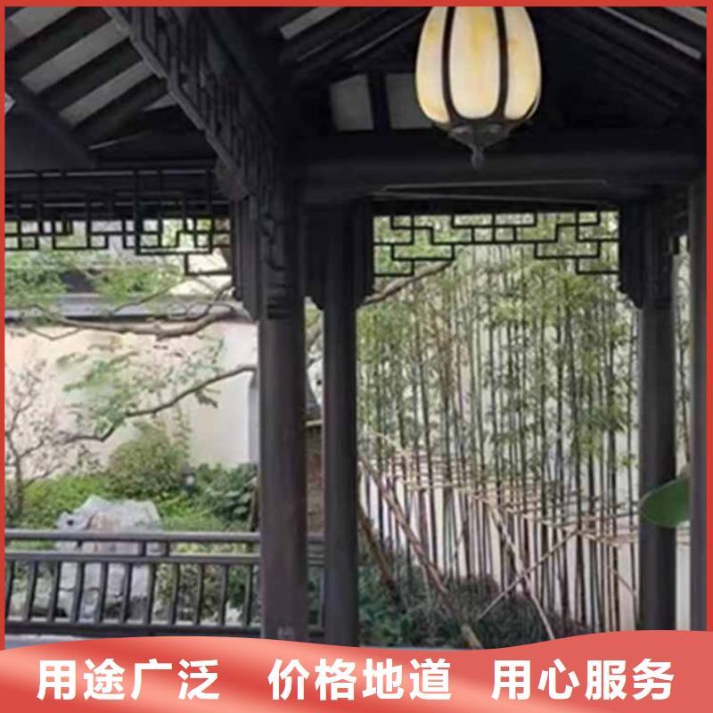 【古建亭廊-古建铝代木多行业适用】规格型号全