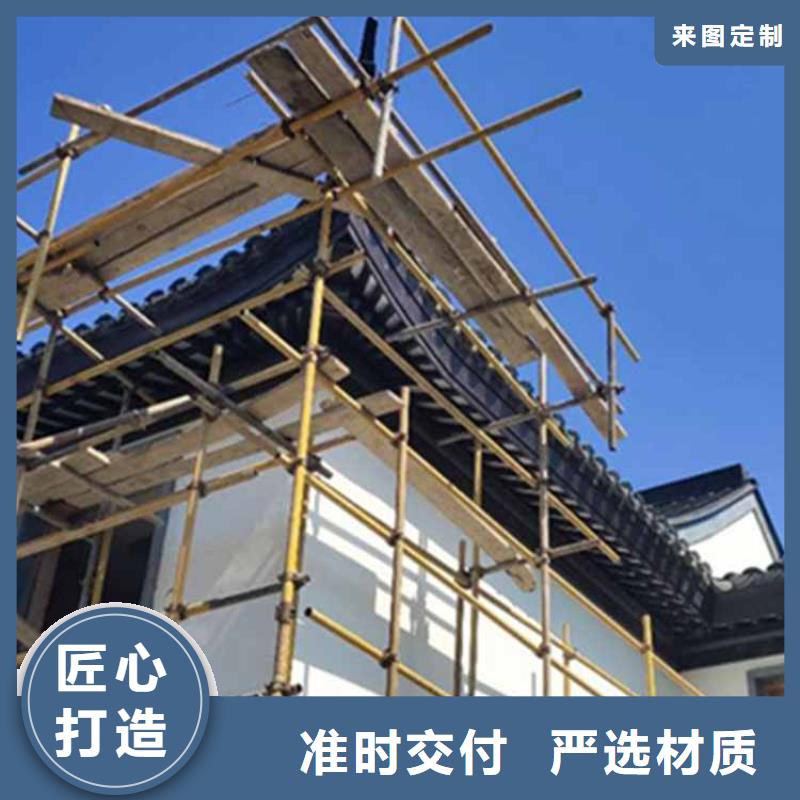 古建亭廊新中式铝合金古建用品质说话支持定制贴心售后