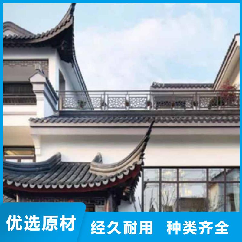 古建亭廊-方形落水管品质无所畏惧库存量大