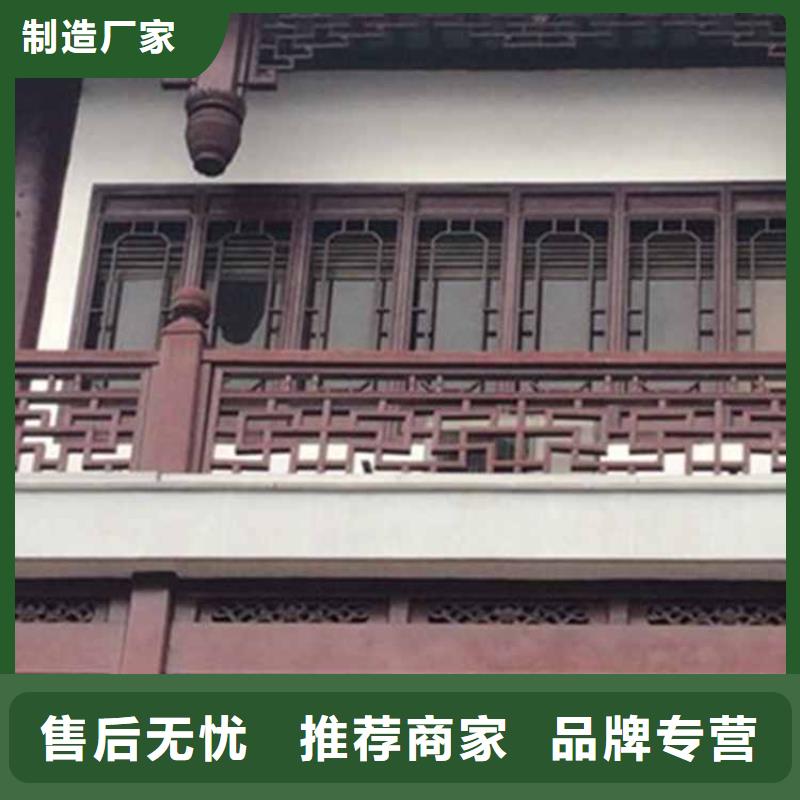 古建亭廊古建铝代木主推产品本地经销商