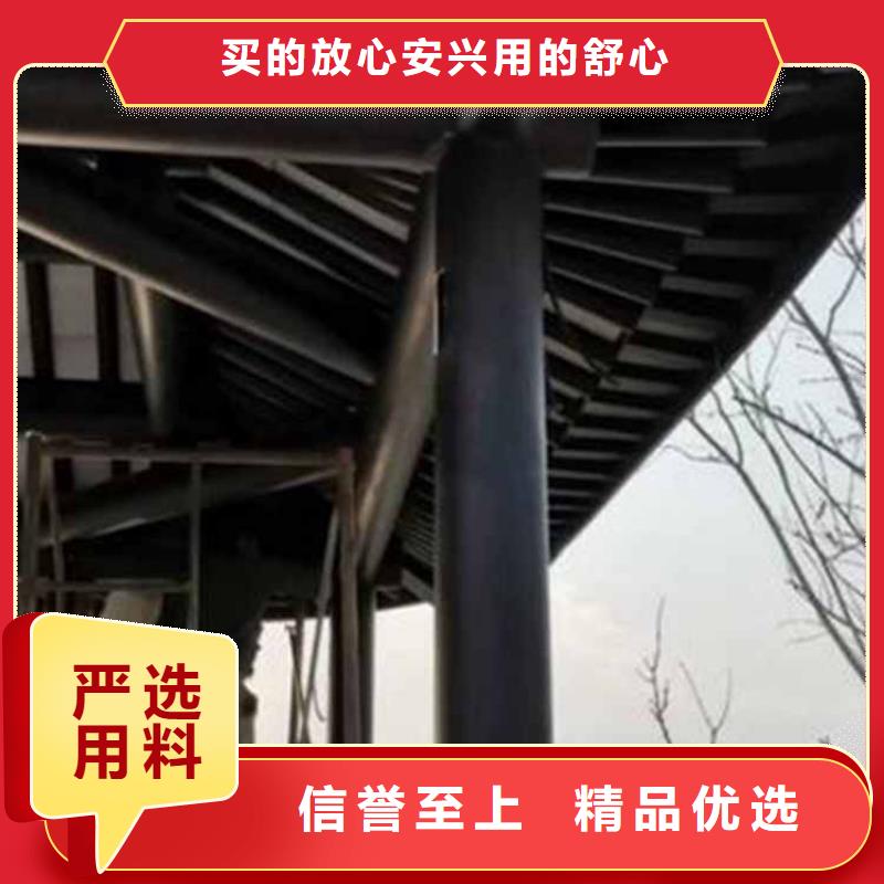 古建亭廊金橼条实地大厂同城生产商