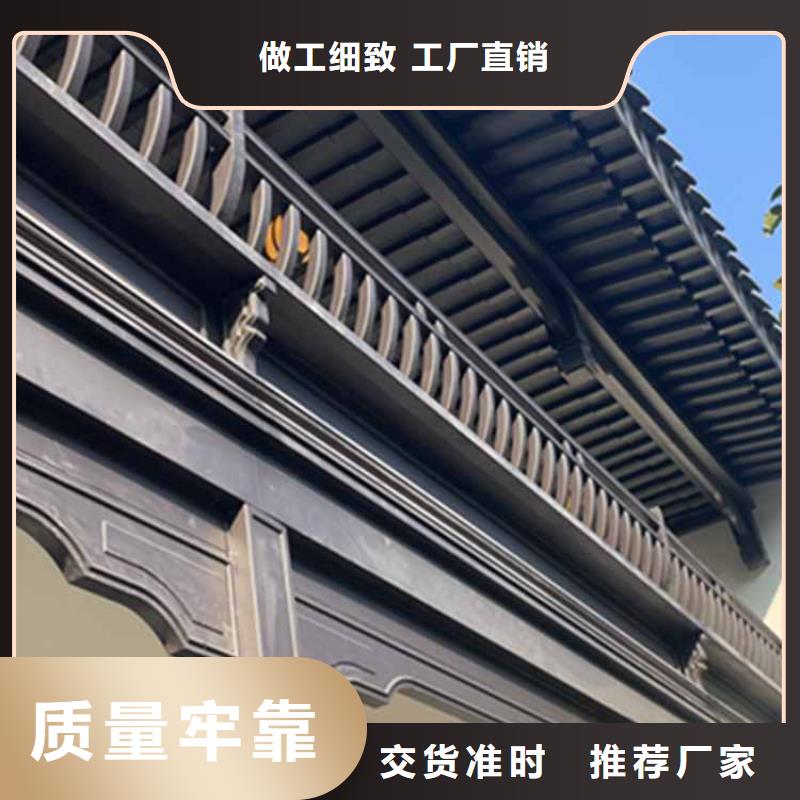 古建亭廊-【新中式铝合金古建】厂家定制多种规格供您选择