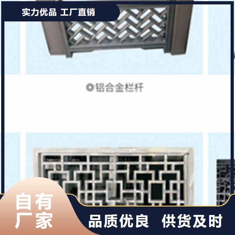 古建亭廊【仿古四合院】出货快送货上门