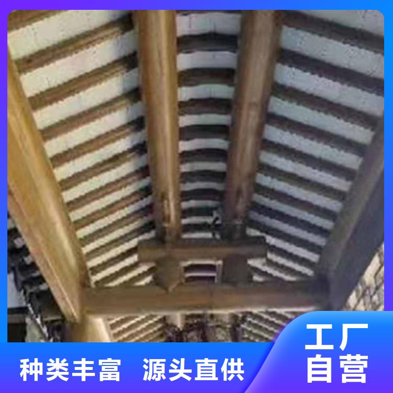 古建亭廊_古建铝代木专业生产制造厂好货采购