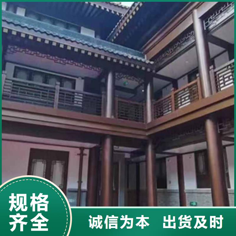 古建亭廊,新中式铝合金古建原料层层筛选当地生产厂家