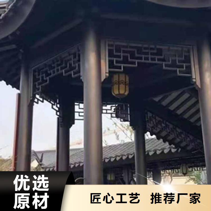 古建亭廊铝合金仿古建筑材料今年新款附近厂家