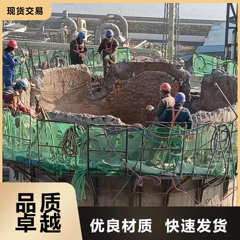 烟囱拆除【混凝土烟囱拆除】无中间商厂家直销精工细致打造