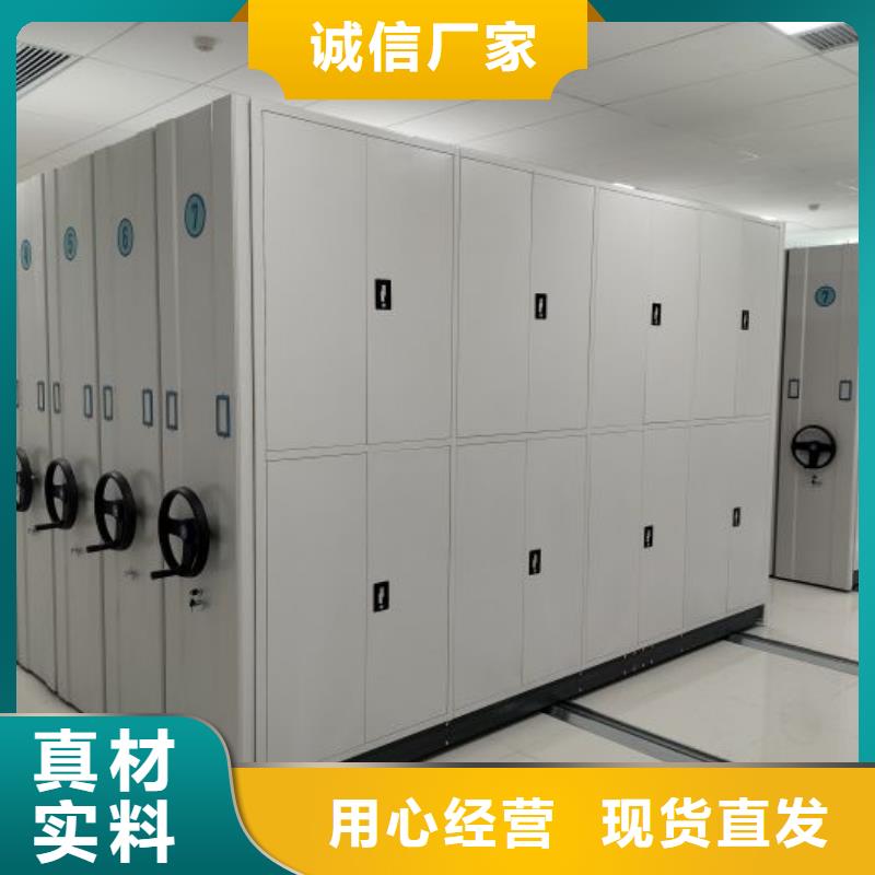 答疑解惑【鑫康】档案保管柜省心又省钱