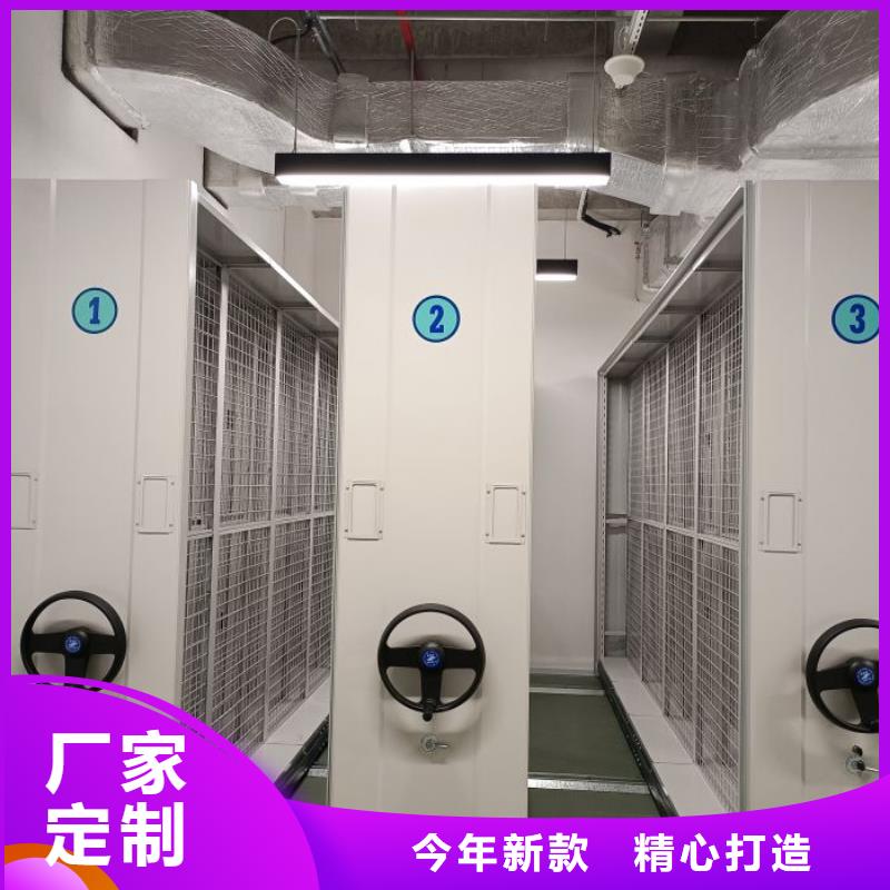 市场报价【鑫康】档案室管理密集架检验发货