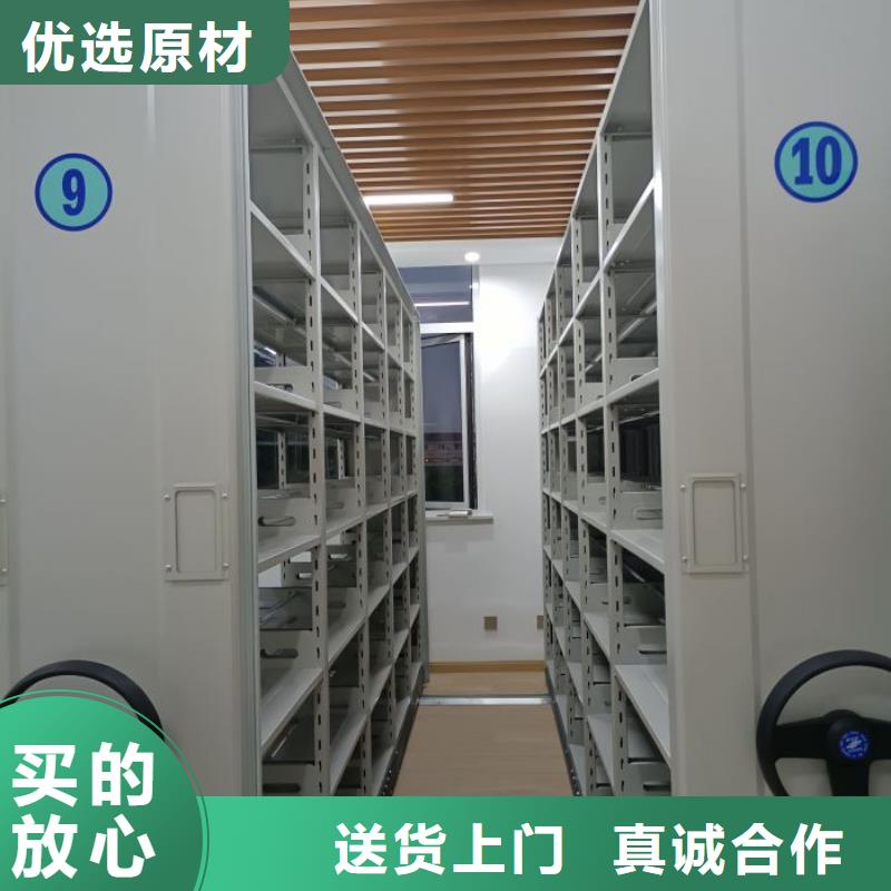 实力供应商【鑫康】全封闭移动档案架质量检测