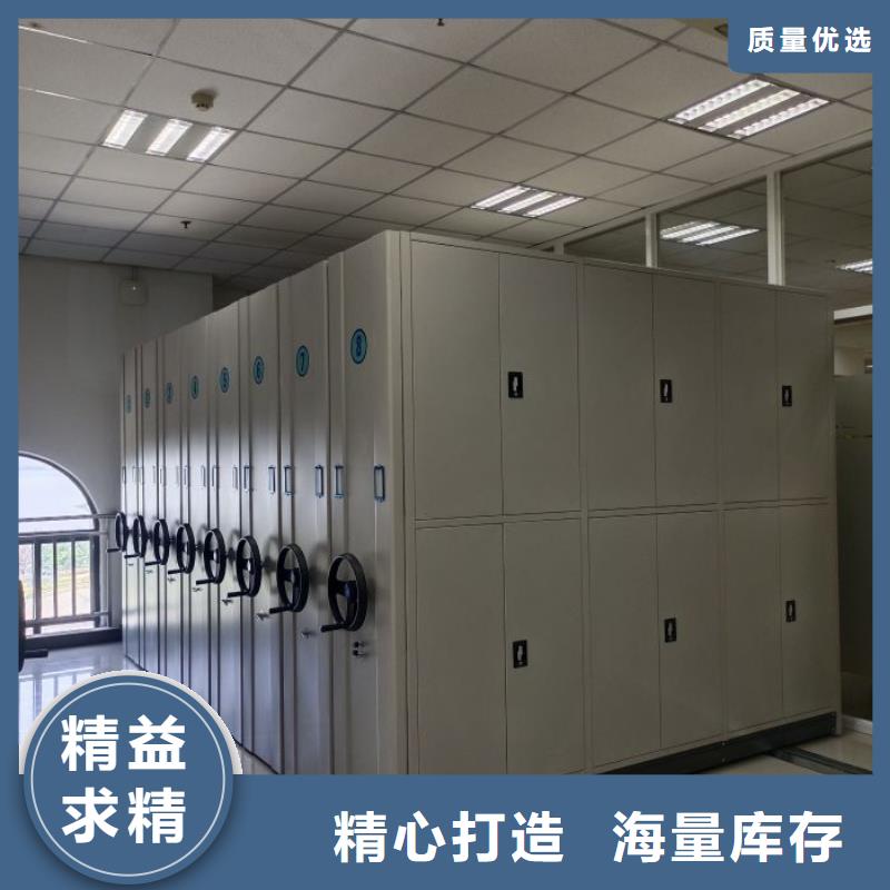 出厂拿货价【鑫康】档案室档案架做工精细